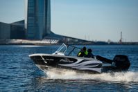 купить Катер-лодка алюминиевая NORTHSILVER 545 Fish в Москве - фото 