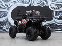 купить Квадроцикл SHARMAX 280 RX Activator в Москве - фото 