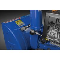 купить Cнегоуборщик MASTERYARD MV 26528RET в Москве - фото 