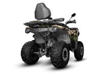 купить Квадроцикл SHARMAX Hummer 320 RX (камуфляж) в Москве - фото 