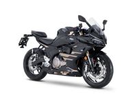 купить Мотоцикл SHARMAX GP RS 601 Ultra в Москве - фото 