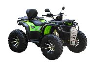 купить Квадроцикл VOLKAN Blade 300 (4X4) в Москве - фото 