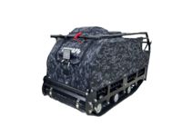 купить Мотобуксировщик ЩУКАРЬ МР-20 л.с. в Москве - фото 