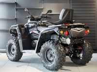 купить Квадроцикл АОДЕС PathCross MAX 650 Basic в Москве - фото 