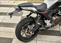 купить Мотоцикл SHARMAX GP RS 601 Ultra в Москве - фото 