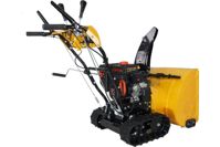 купить Снегоуборщик HABERT HBM24DT в Москве - фото 