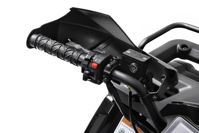 купить Квадроцикл SHARMAX Activator 250 в Москве - фото 