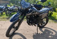 купить Мотоцикл SAIMO 06 PRO 300CC ENDURO в Москве - фото 