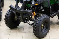 купить Квадроцикл UNIVERSAL ATV 200 TM Bull plus в Москве - фото 