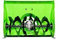 купить Снегоуборщик REDVERG RD-SB56/7W в Москве - фото 