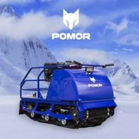 купить Мотобуксировщик POMOR M-500 К-20 Pro в Москве - фото 