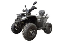 купить Квадроцикл ATV BTS 300 в Москве - фото 