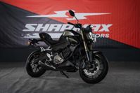 купить Мотоцикл SHARMAX RST 501 Ultra в Москве - фото 