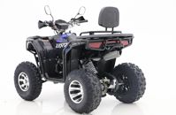 купить Квадроцикл BRZ X-Road MAX 200 PRO в Москве - фото 