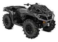 купить Квадроцикл BRP Can-Am Outlander X MR 1000R (2021) (ПСМ) в Москве - фото 