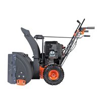 купить Снегоуборщик PATRIOT PS 911 в Москве - фото 