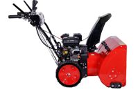 купить Снегоуборщик ENIFIELD EN 78 PRO в Москве - фото 