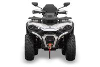 купить Квадроцикл HISUN Guardian 550L Long (ПСМ) в Москве - фото 