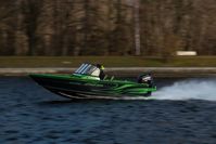 купить Катер-лодка алюминиевая NORTHSILVER 545 Fish в Москве - фото 