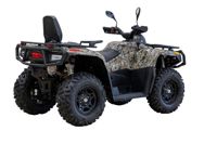 купить Квадроцикл HISUN Tactic GT 1000 Limited (ПСМ) в Москве - фото 