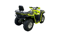 купить Квадроцикл BISON 330 в Москве - фото 