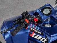 купить Квадроцикл SHARMAX Cross 180 RX в Москве - фото 