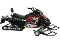 купить Снегоход DAREX Bure 200 в Москве - фото 