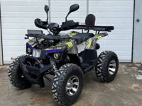 купить Квадроцикл GRIZZLY M200 4Т New 2022 в Москве - фото 