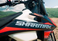 купить Мотоцикл кроссовый эндуро SHARMAX Expert Air 300 в Москве - фото 