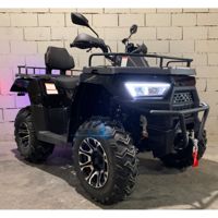 купить Квадроцикл LINHAI-YAMAHA F320 в Москве - фото 