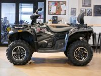 купить Квадроцикл LONCIN Xwolf 550L (ПСМ) в Москве - фото 