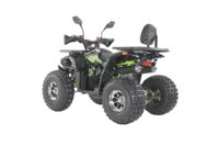 купить Квадроцикл YACOTA Dazzle LUX-LD в Москве - фото 