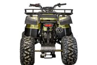 купить Квадроцикл YACOTA Sela 150 в Москве - фото 