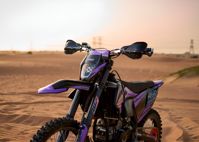 купить Мотоцикл кроссовый эндуро SHARMAX Expert 450 в Москве - фото 