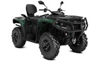 купить Квадроцикл BRP Can-Am Outlander Max PRO XU HD7 T (2024) (ПСМ) в Москве - фото 