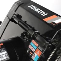 купить Снегоуборщик PATRIOT 602 Е в Москве - фото 