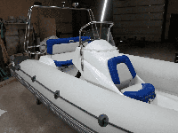 купить Лодка РИБ БУРЕВЕСТНИК 470 ST в Москве - фото 