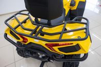 купить Квадроцикл HISUN Guardian 400L Long в Москве - фото 