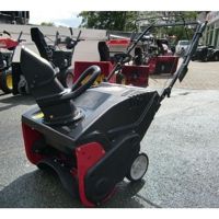 купить Снегоуборщик MTD M 53 в Москве - фото 