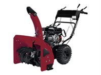 купить Снегоуборщик OASIS SM-7/61K Pro в Москве - фото 