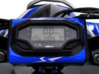 купить Квадроцикл SHARMAX 550 GX-Cruiser в Москве - фото 