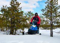 купить Снегоход SHARMAX SN-500 в Москве - фото 