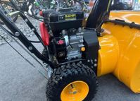 купить Снегоуборщик KETTAMA 80 B Basic в Москве - фото 