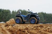 купить Квадроцикл SHARMAX Force 620  (2024) в Москве - фото 