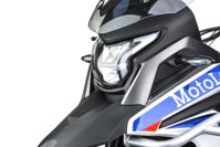 купить Мотоцикл MOTOLAND GS ENDURO (172FMM-5/PR250) ТУРЭНДУРО в Москве - фото 