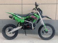 купить Мотоцикл BSE EX Max13 17/14 Green Pink Neon PITBIKE в Москве - фото 