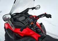 купить Снегоход SHARMAX Ace 900 в Москве - фото 