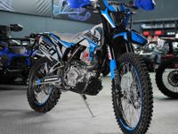 купить Мотоцикл кроссовый эндуро SHARMAX PowerMax 250 в Москве - фото 