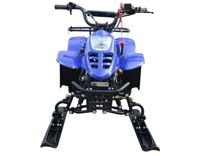 купить Снегоцикл MOTAX Mikro Snow в Москве - фото 