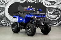 купить Квадроцикл SHARMAX Hummer 320 RX LTD в Москве - фото 